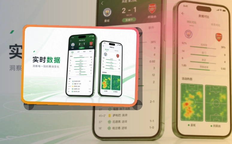 米乐赛事资讯移动入口,按系统安装都能用,让每次回访更顺畅